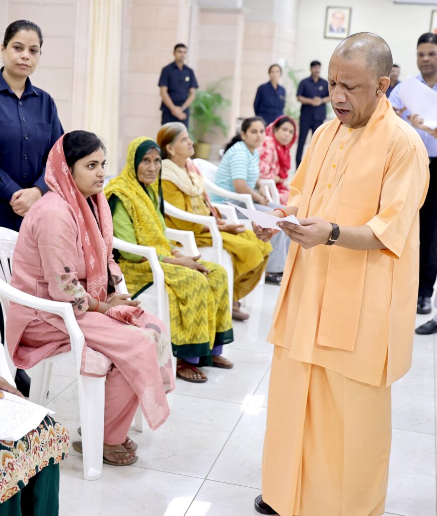 ‘नर सेवा-नारायण सेवा’ के भाव से जनसेवा कर रही सरकार : मुख्यमंत्री याेगी